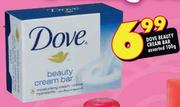Dove Beauty Cream Bar Assorted - 100g
