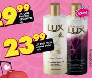 Lux Body Wash Assorted-400ml Each