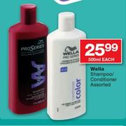 Wella Shampoo/Conditioner Assorted-500ml Each