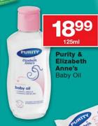 Purity & Elizabeth Anne's Baby Oil-125ml