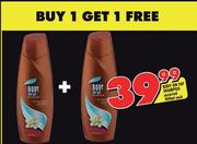 Body On Tap Shampoo Assorted-400ml Each