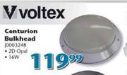 Centurion Bulkhead(J0003248)