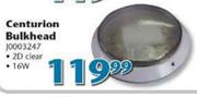 Centurion Bulkhead(J0003247)