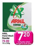 Ariel Hand Wash Powder-250gm