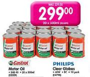 Castrol Motor Oil(SAE 40)-20 x 500ml