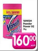 Vainsh Powder Power O2-2kg