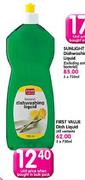 First Value Dish Liquid(All Variants)-750ml