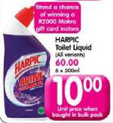Harpic Toilet Liquid(All Variants)-500ml