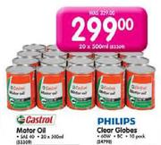 Castrol Motor Oil(SAE 40)-20 x 500ml