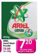 Ariel Hand Wash Powder-250gm