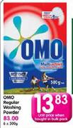 Omo Regular Washing Powder-500gm