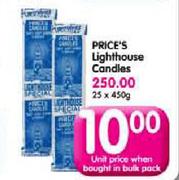 Price's Lighthouse Candles - 450g
