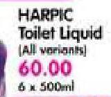 Harpic Toilet Liquid (All Variants)-6 x 500ml