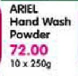Ariel Hand Wash Powder-10 x 250g