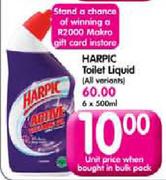 Harpic Toilet Liquid (All Variants)-500ml