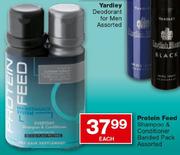 Protein Feed Shampoo & Conditioner Banded Pack