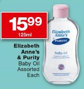 Elizabeth Anne's & Purity Baby Oil-125ml