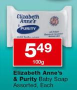 Elizabeth Anne's & Purity Baby Soap-100gm