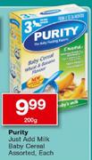 Purity Just Add Milk Baby Cereal-200gm