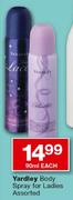 Yardley Body Spray For Ladies-90ml Each