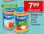 Purity 3rd Foods Baby Food-200ml Each