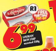 Lifebuoy Bath Soap Assorted-200g