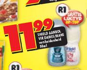 Shield Aanrol Vir Dames/Mans Verskeidenheid-50ml