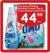 Omo Auto Flexibag Washing Powder-2kg/Concentrated Liquid-750ml Each