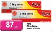 Aro Cling Wrap(300x300mm)-Each