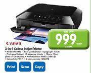 Canon 3-in-1 Colour Inkjet Printer(MG5440)