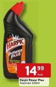 Harpic Power Plus-500ml