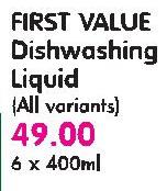 First Value Dishwashing Liquid (All Variants)-6X400ml