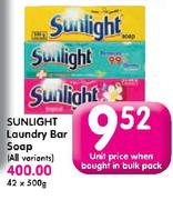 Sunlight Laundry Bar Soap (All Variants)-500g-Each
