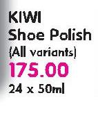 Kiwi Shoe Polish (All Variants)-24X50ml