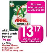 Ariel Hand Wash Powder-500g-Each