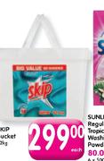 Omo Auto Flexi bag-2kg