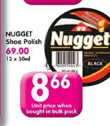 Kiwi Shoe Polish(All variants)-50ml
