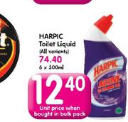 Toilet Duck Liquid Cleaner(All variants)-500ml