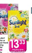 Skip Intelligent Washing Powder Bag-2kg