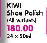 Kiwi Shoe Polish-24x50Ml