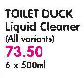 Toilet Duck Liquid Cleaner-6x500Ml