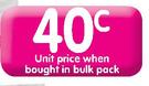 Aro Fomo Cups-250ml