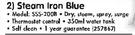 Sunbeam Steam Iron Blue SSS-200B-Each