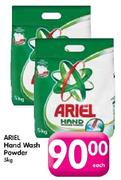 Ariel Hand Wash Powder-5kg Each