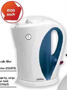Sunbeam Cordless Kettle-1.7Ltr(SCK-199)