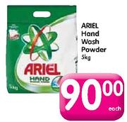 Ariel Hand Wash Powder-5kg
