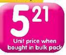 Sunlight Laundry Bar Soap-250gm Each