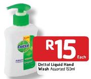 Dettol Liquid Hand Wash-150ml Each