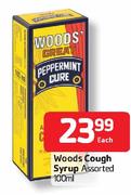 Woods Cough Syrup Assorted - 100ml Each