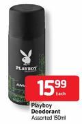 Playboy Deodorant Assorted - 150ml Each